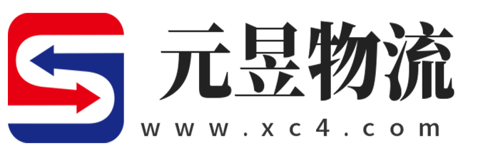 瑞安